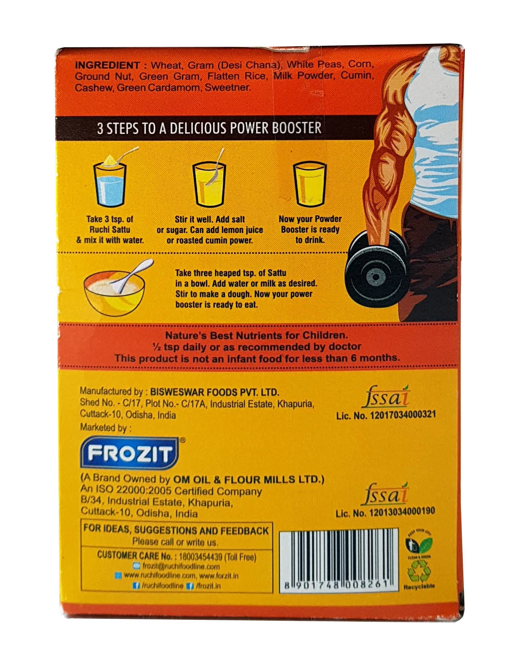 Product