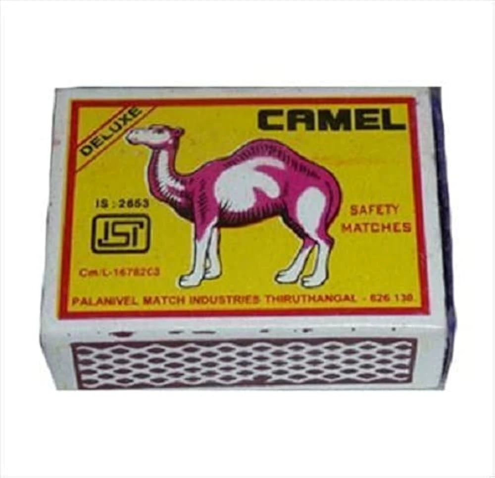 Camel Matchbox 1 Pack (10P)