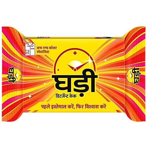 ghadi Detergent Bar Rs.5