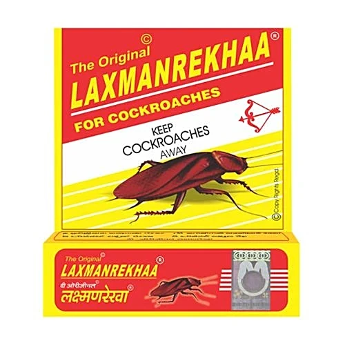 MIdas Laxman Rekhaa
