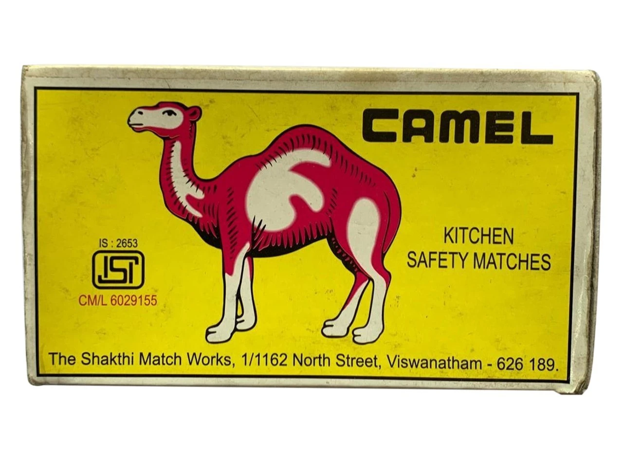 Camel Matchbox 1 PC