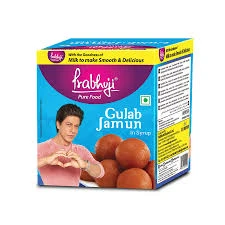 Gulab Jamun by Haldiram's Prabhuji 1 kg